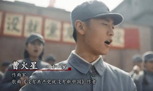 百炼成钢第20集分集剧情介绍