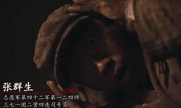 百炼成钢第24集分集剧情介绍