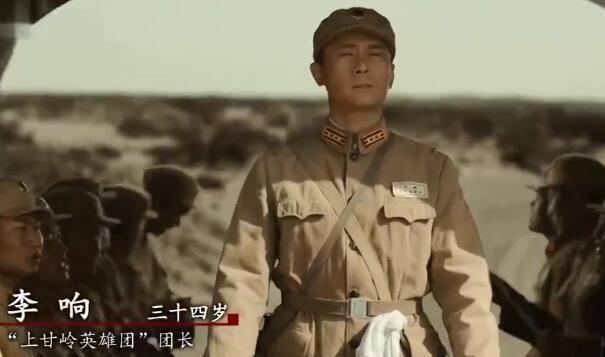 百炼成钢第27集分集剧情介绍