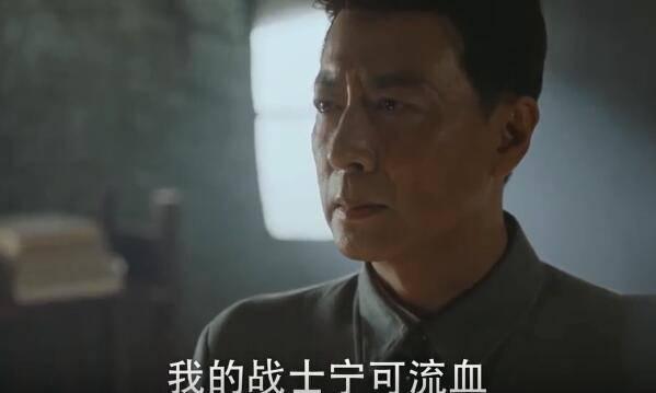 百炼成钢第30集分集剧情介绍