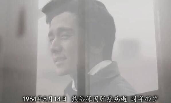 百炼成钢第31集分集剧情介绍