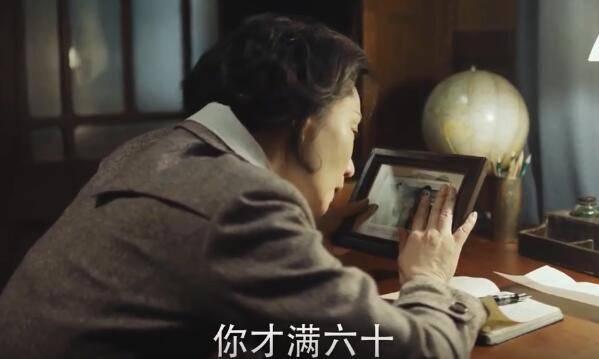 百炼成钢第32集分集剧情介绍
