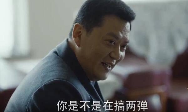百炼成钢第33集分集剧情介绍