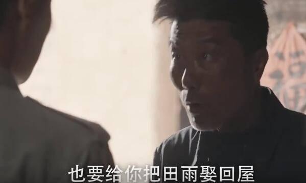 百炼成钢第40集分集剧情介绍