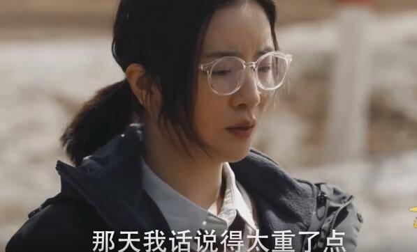 百炼成钢第43集分集剧情介绍