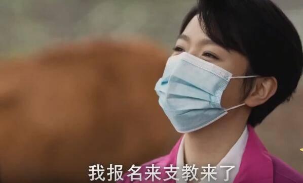 百炼成钢第44集分集剧情介绍