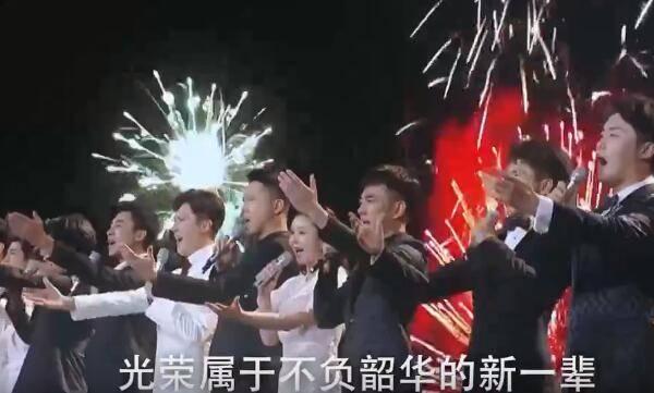 百炼成钢第45集分集剧情介绍(大结局)