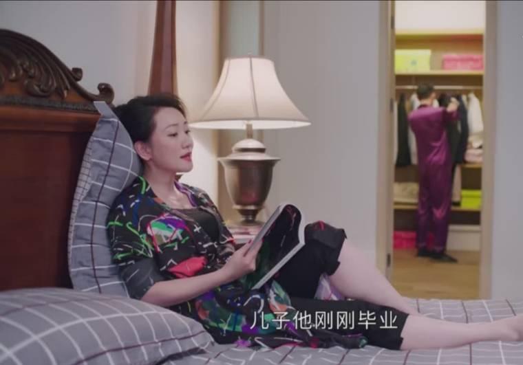 与晨同光第15集分集剧情介绍