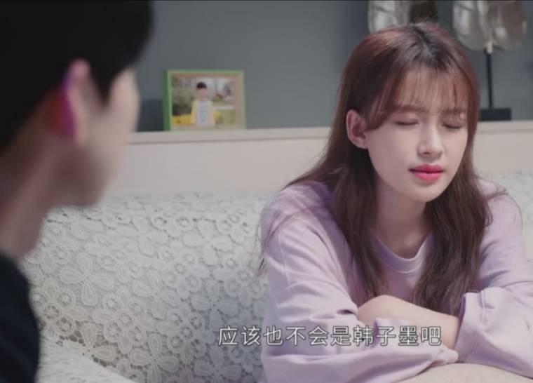 与晨同光第20集分集剧情介绍