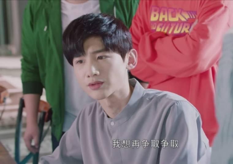 与晨同光第22集分集剧情介绍