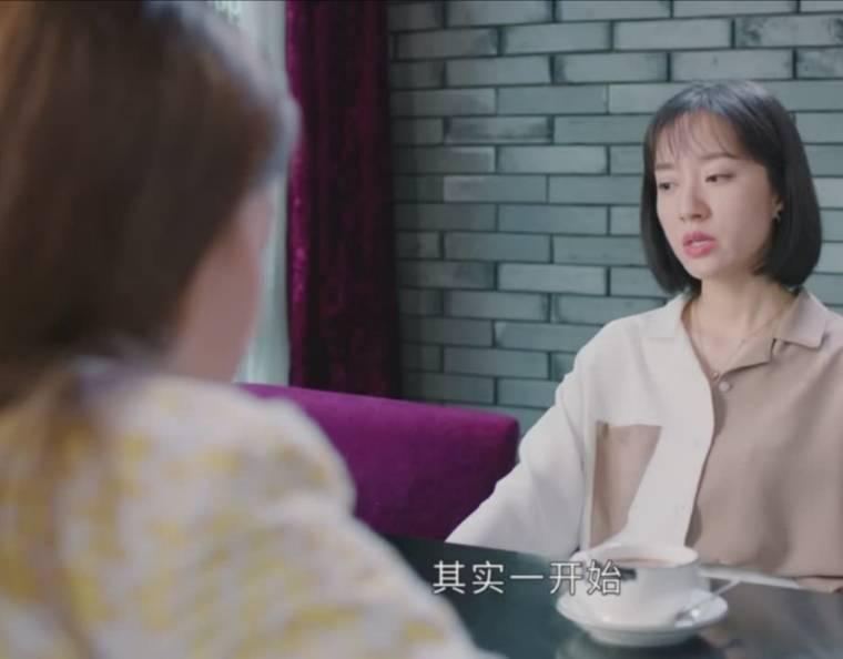 与晨同光第38集分集剧情介绍