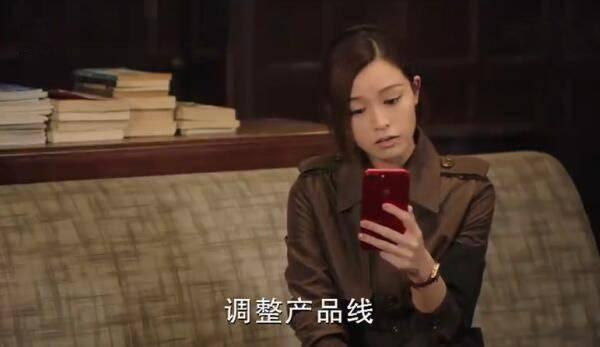 只为遇见你第11集分集剧情介绍