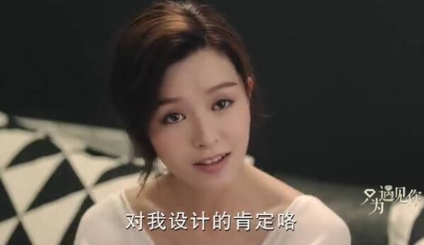 只为遇见你第13集分集剧情介绍