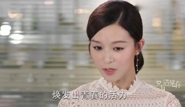 只为遇见你第14集分集剧情介绍