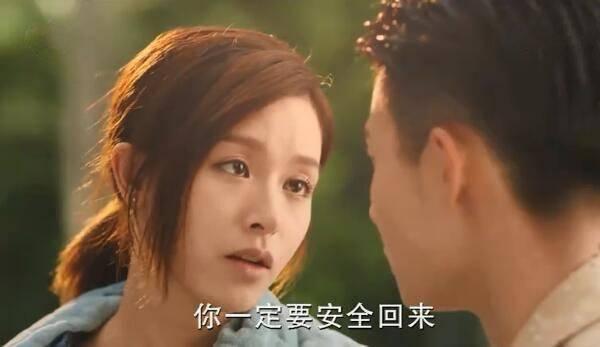 只为遇见你第2集分集剧情介绍