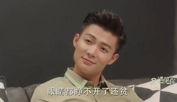 只为遇见你第20集分集剧情介绍
