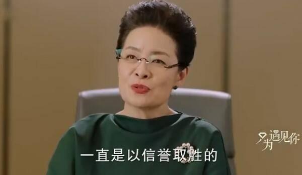 只为遇见你第27集分集剧情介绍