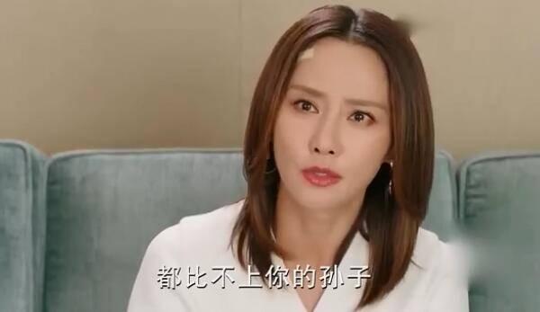 只为遇见你第36集分集剧情介绍