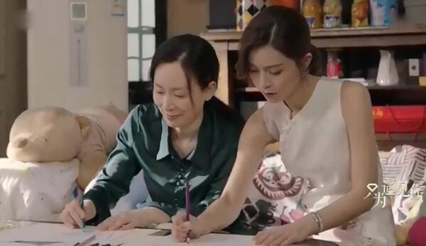 只为遇见你第38集分集剧情介绍