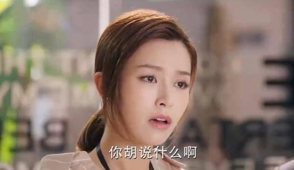 只为遇见你第4集分集剧情介绍