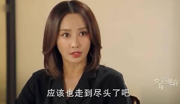 只为遇见你第43集分集剧情介绍