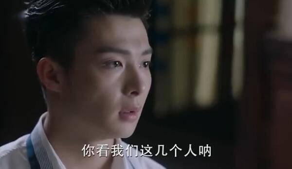 只为遇见你第45集分集剧情介绍