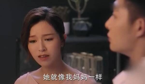 只为遇见你第47集分集剧情介绍