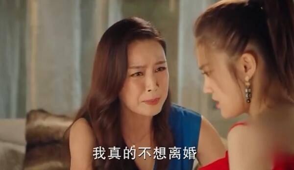 只为遇见你第48集分集剧情介绍