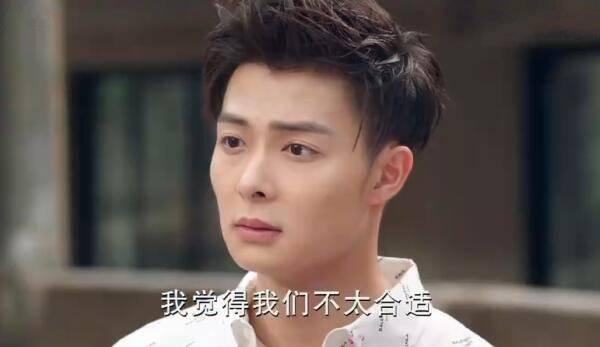 只为遇见你第5集分集剧情介绍