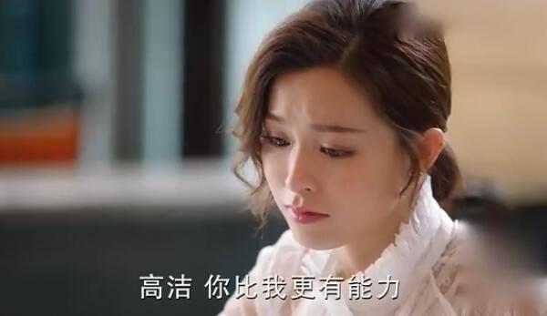 只为遇见你第52集分集剧情介绍