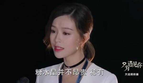 只为遇见你第52集分集剧情介绍