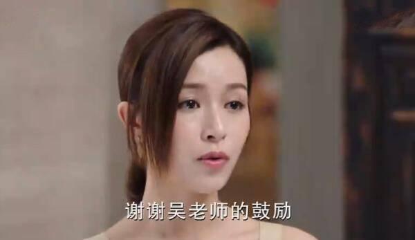 只为遇见你第6集分集剧情介绍