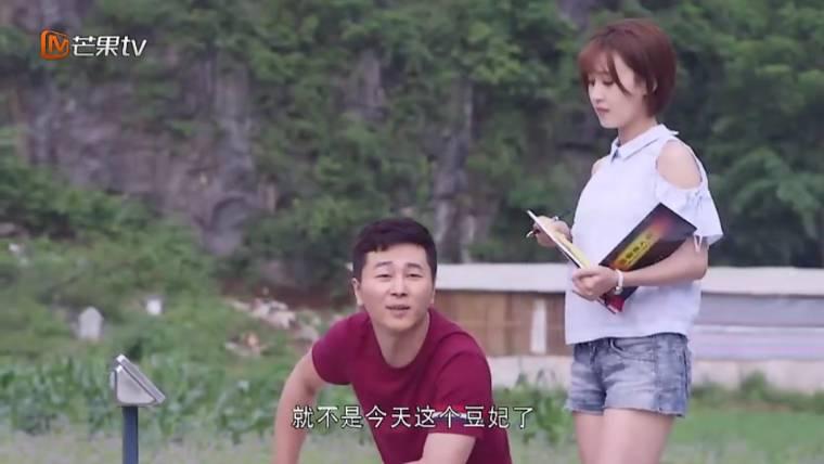向往的生活第16集分集剧情介绍