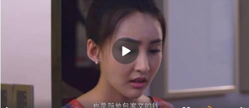 向往的生活第30集分集剧情介绍