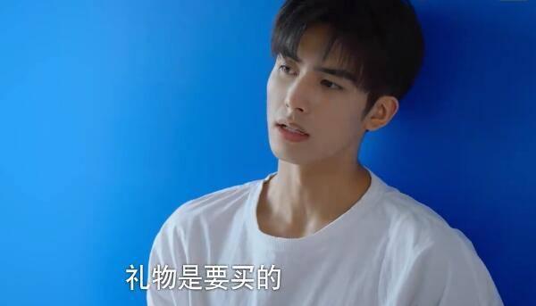 下一站是幸福第12集分集剧情介绍