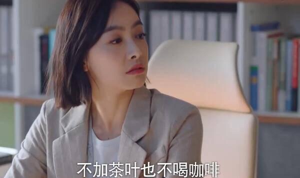 下一站是幸福第13集分集剧情介绍