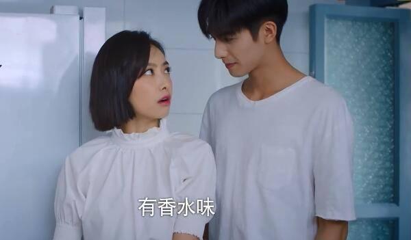 下一站是幸福第14集分集剧情介绍