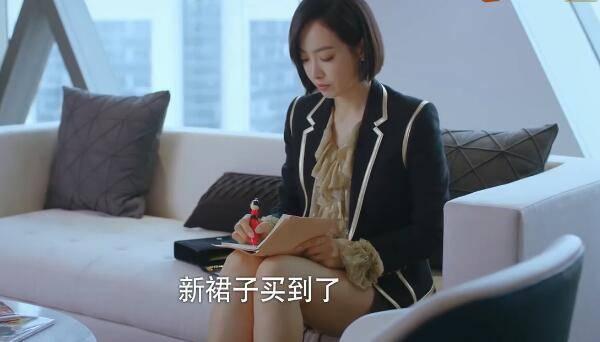 下一站是幸福第2集分集剧情介绍