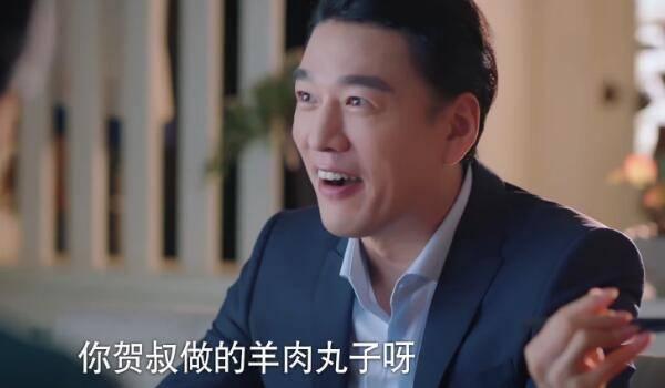 下一站是幸福第23集分集剧情介绍