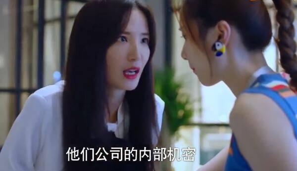 下一站是幸福第24集分集剧情介绍