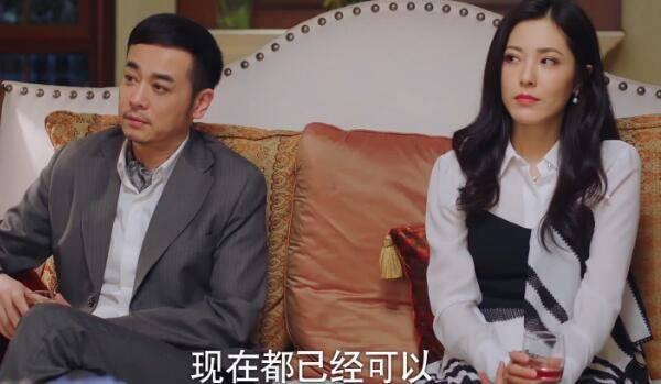 下一站是幸福第29集分集剧情介绍