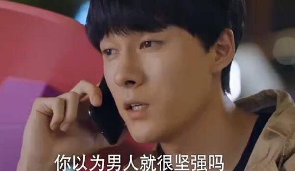 下一站是幸福第42集分集剧情介绍(大结局)