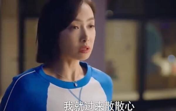 下一站是幸福第42集分集剧情介绍(大结局)