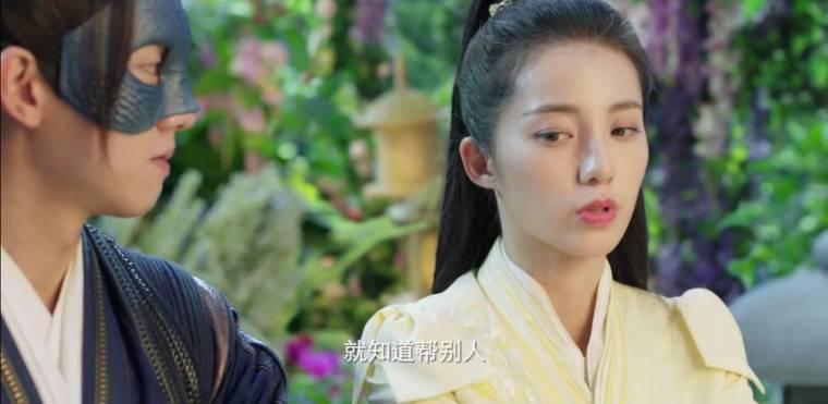 白玉思无瑕第14集分集剧情介绍
