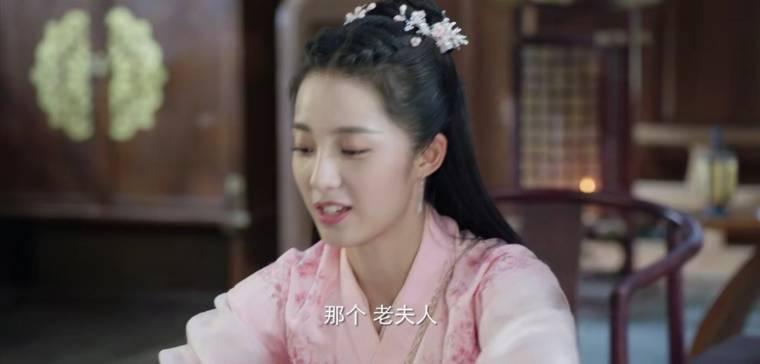 白玉思无瑕第20集分集剧情介绍