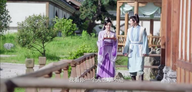 白玉思无瑕第26集分集剧情介绍