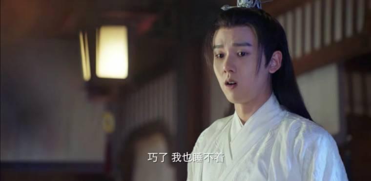 白玉思无瑕第28集分集剧情介绍