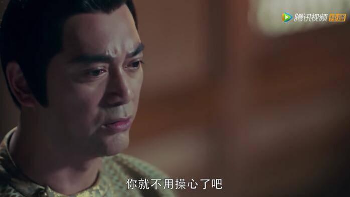 长歌行第1集分集剧情介绍