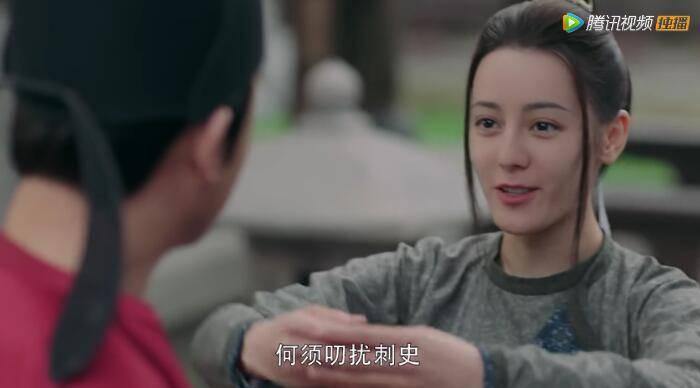 长歌行第11集分集剧情介绍