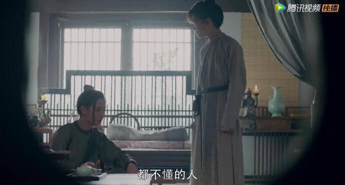 长歌行第12集分集剧情介绍